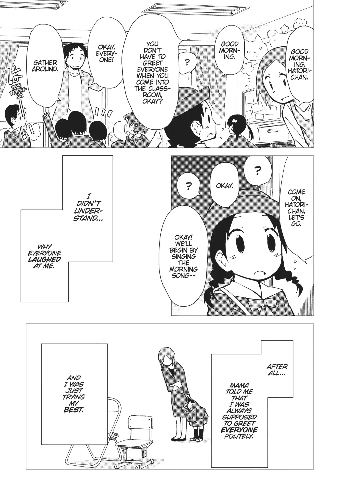 Alice & Zoroku Chapter 12 #11