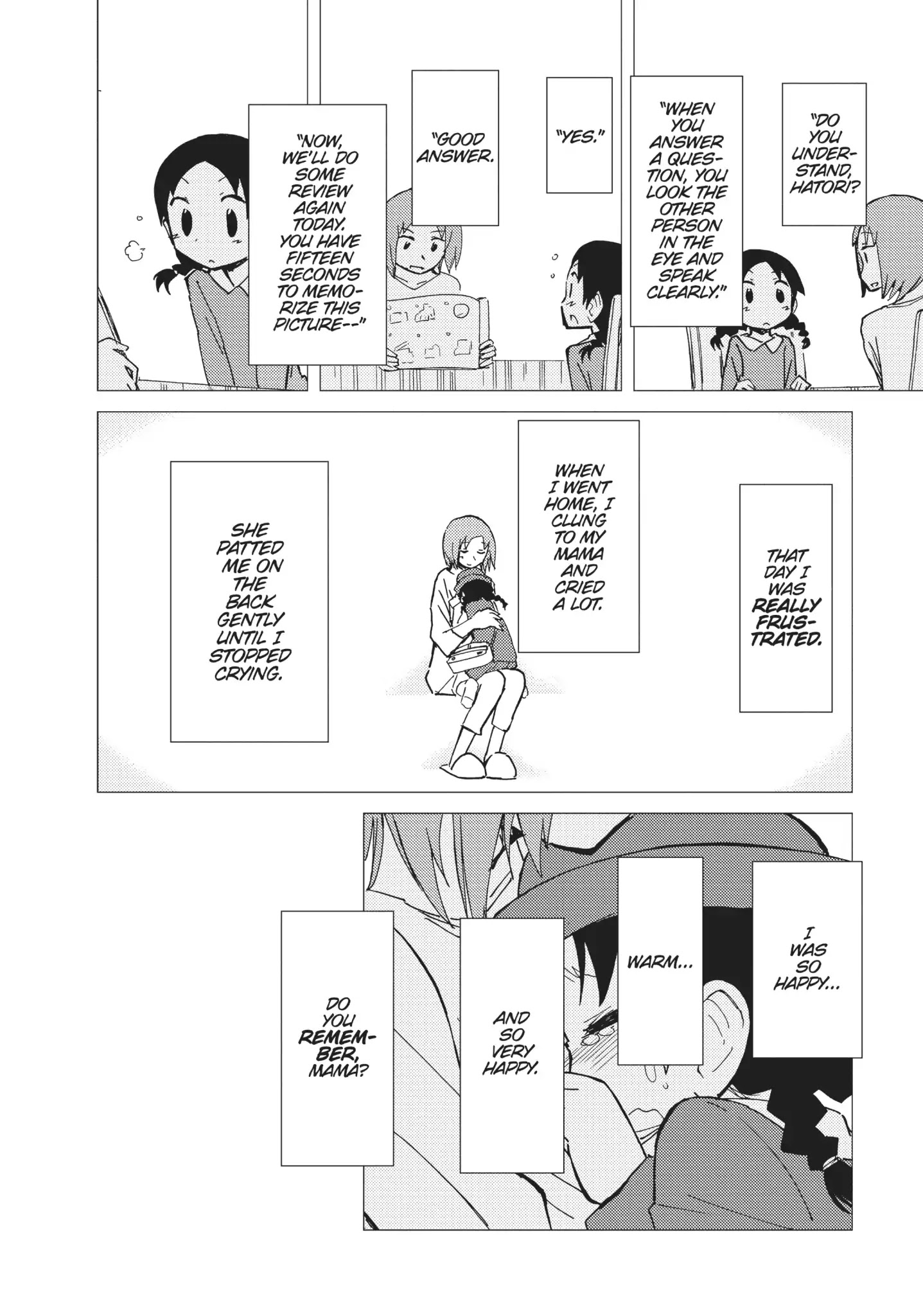 Alice & Zoroku Chapter 12 #12