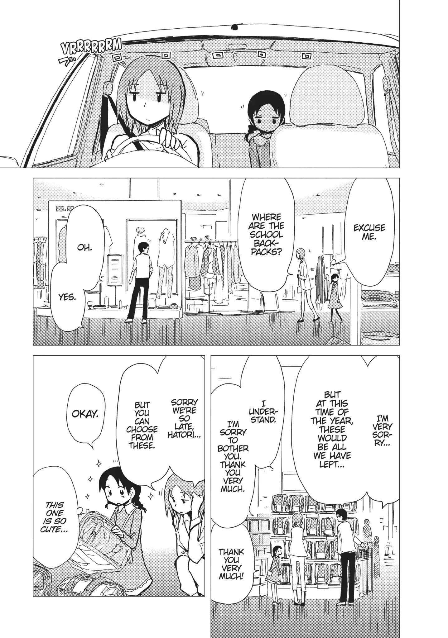 Alice & Zoroku Chapter 12 #15