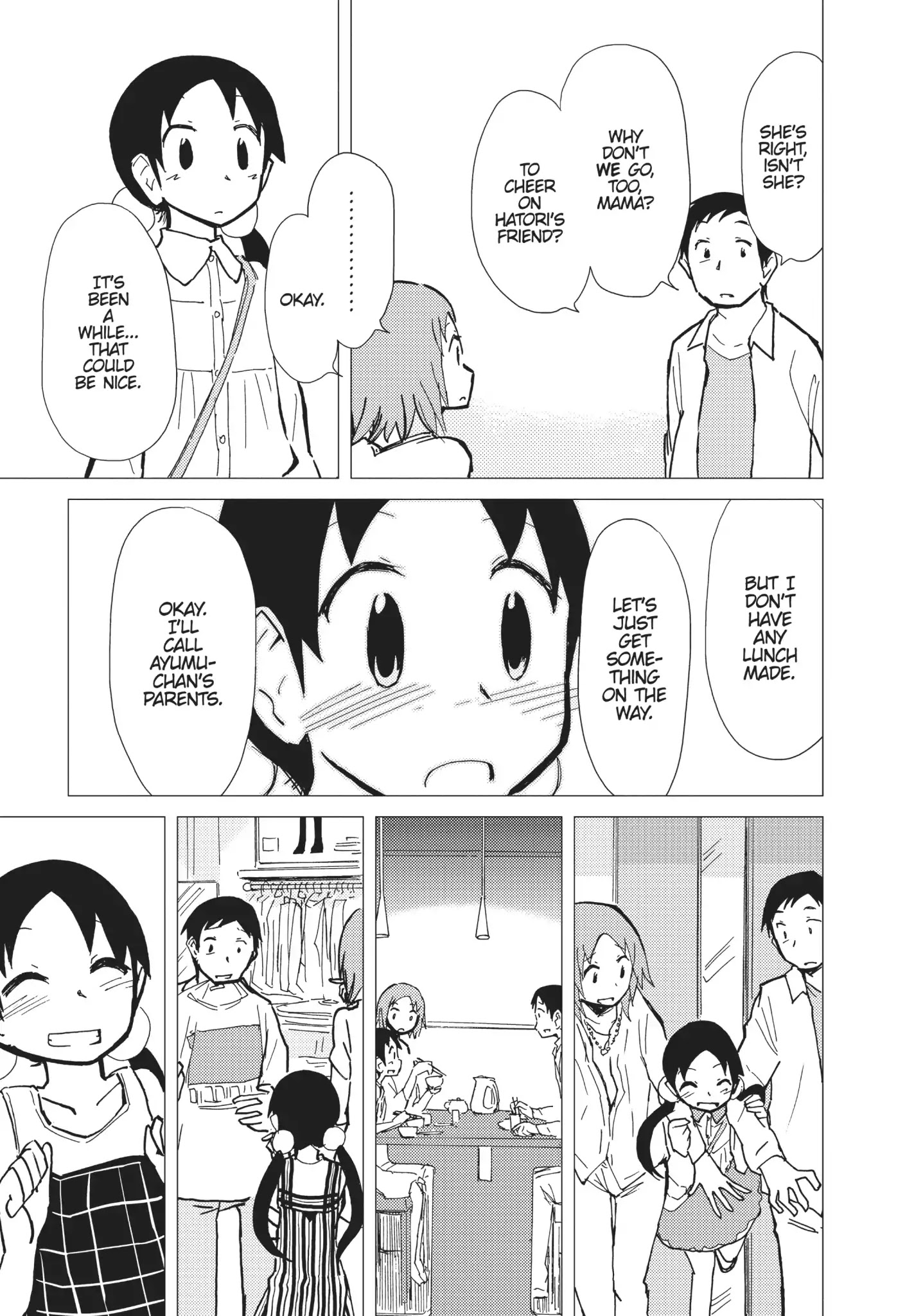 Alice & Zoroku Chapter 12 #27