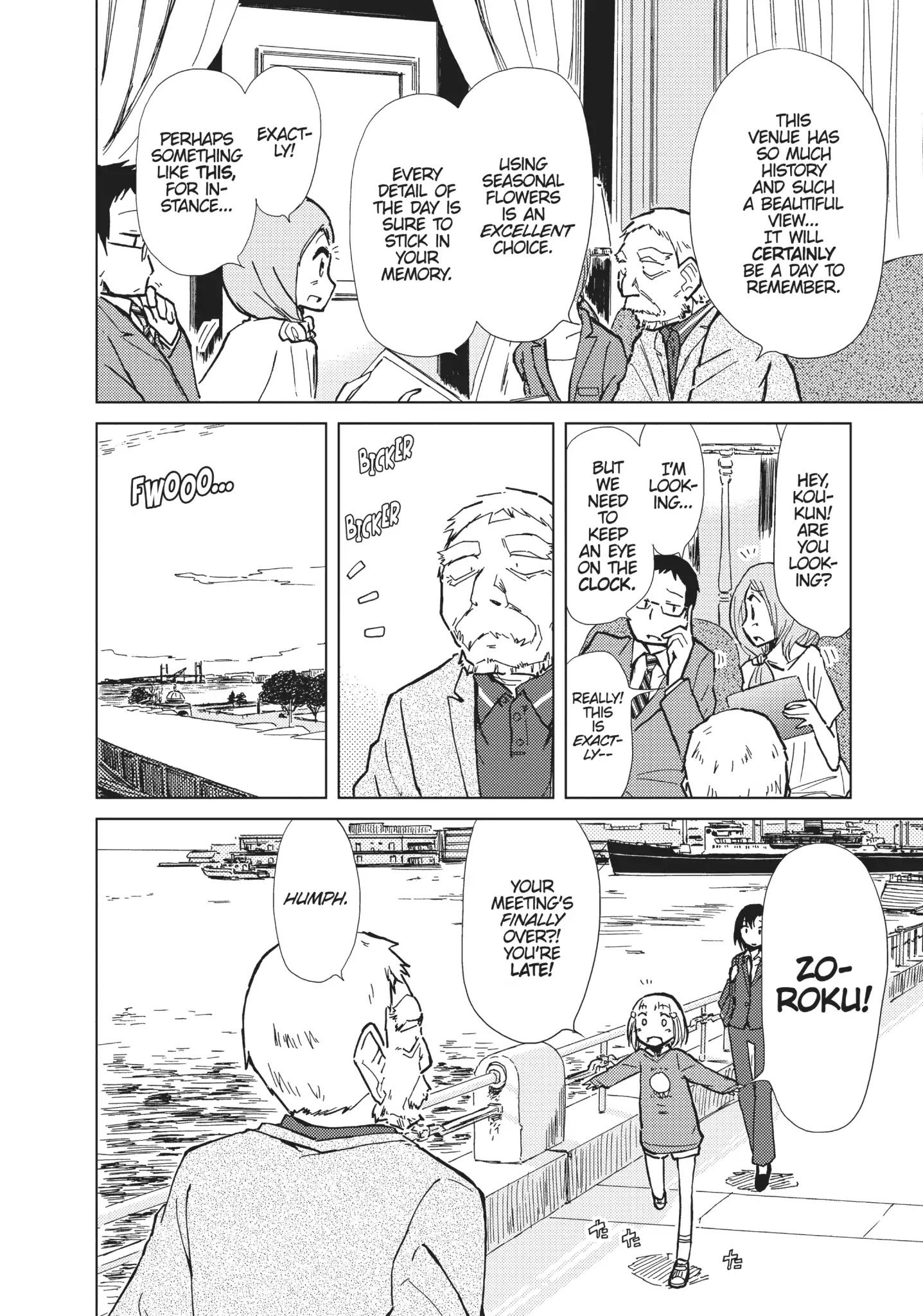 Alice & Zoroku Chapter 10 #12