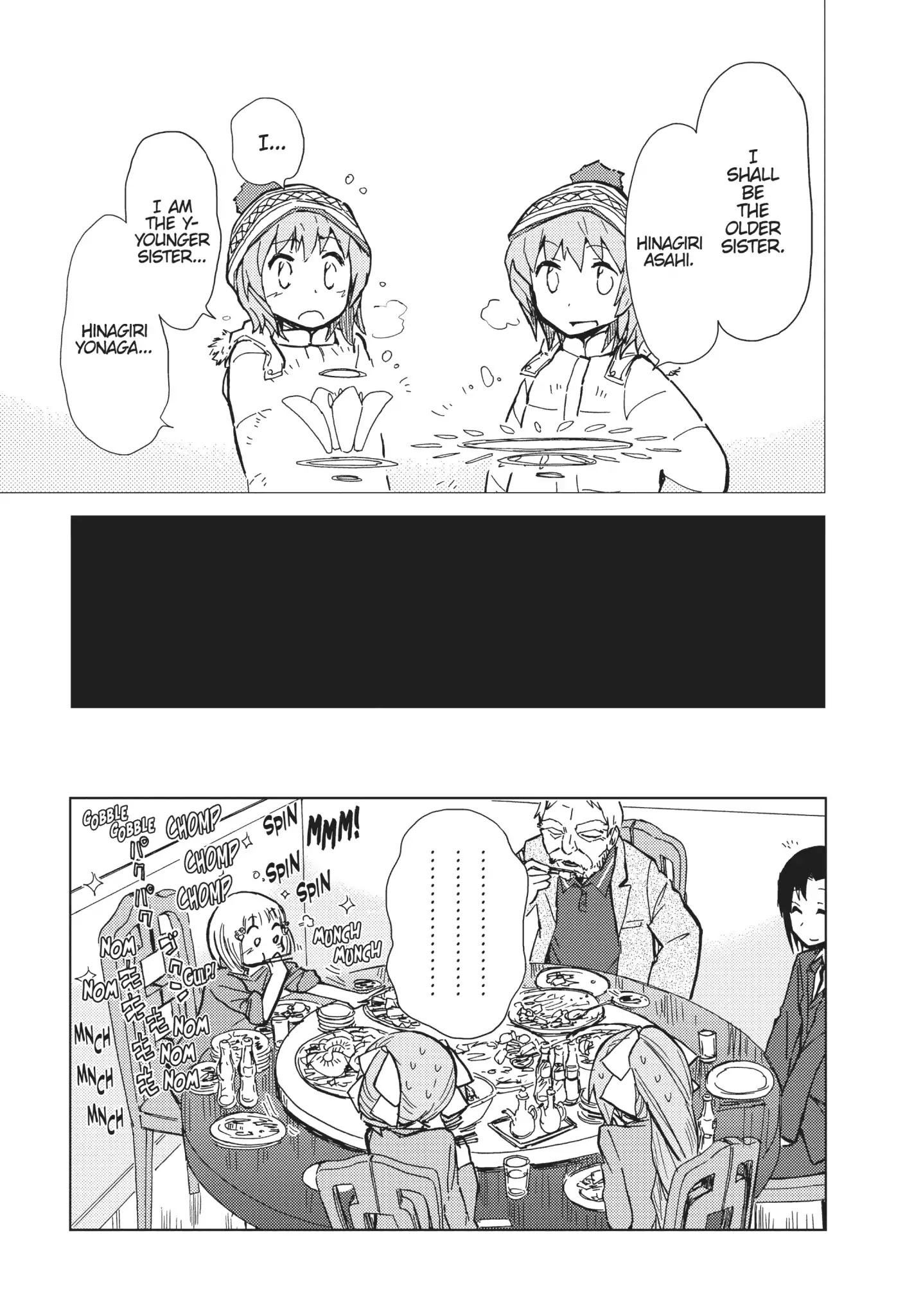 Alice & Zoroku Chapter 11 #11