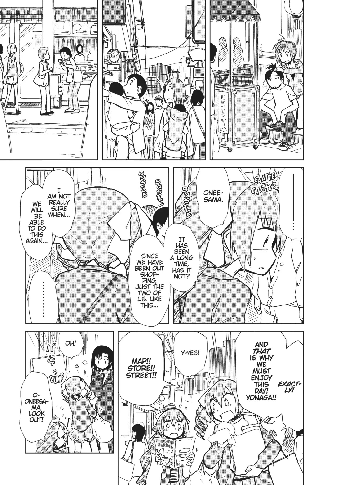 Alice & Zoroku Chapter 10 #17