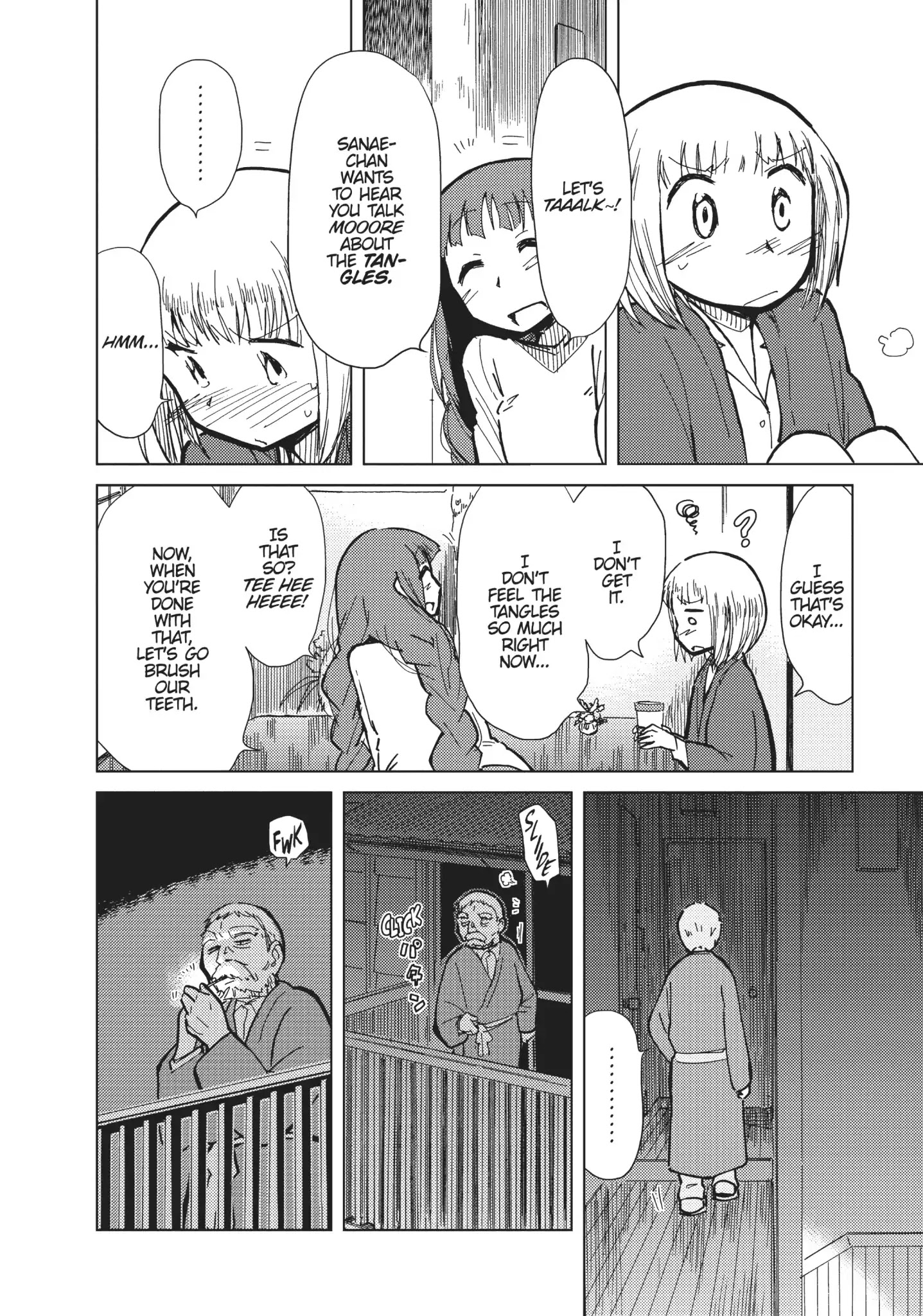 Alice & Zoroku Chapter 11 #32