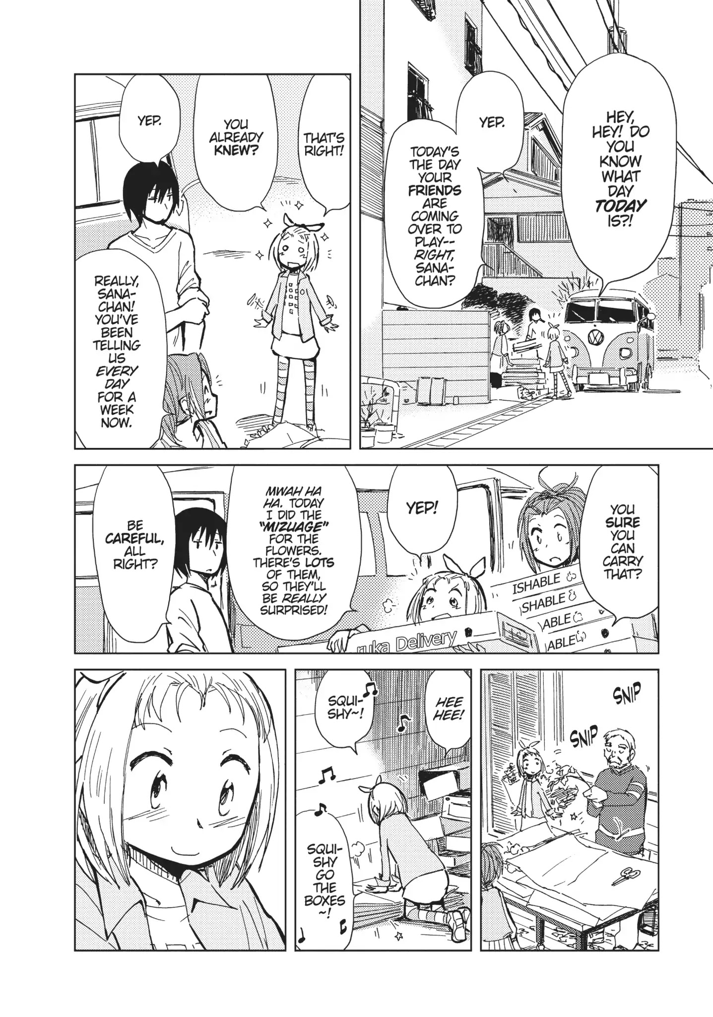 Alice & Zoroku Chapter 11 #34