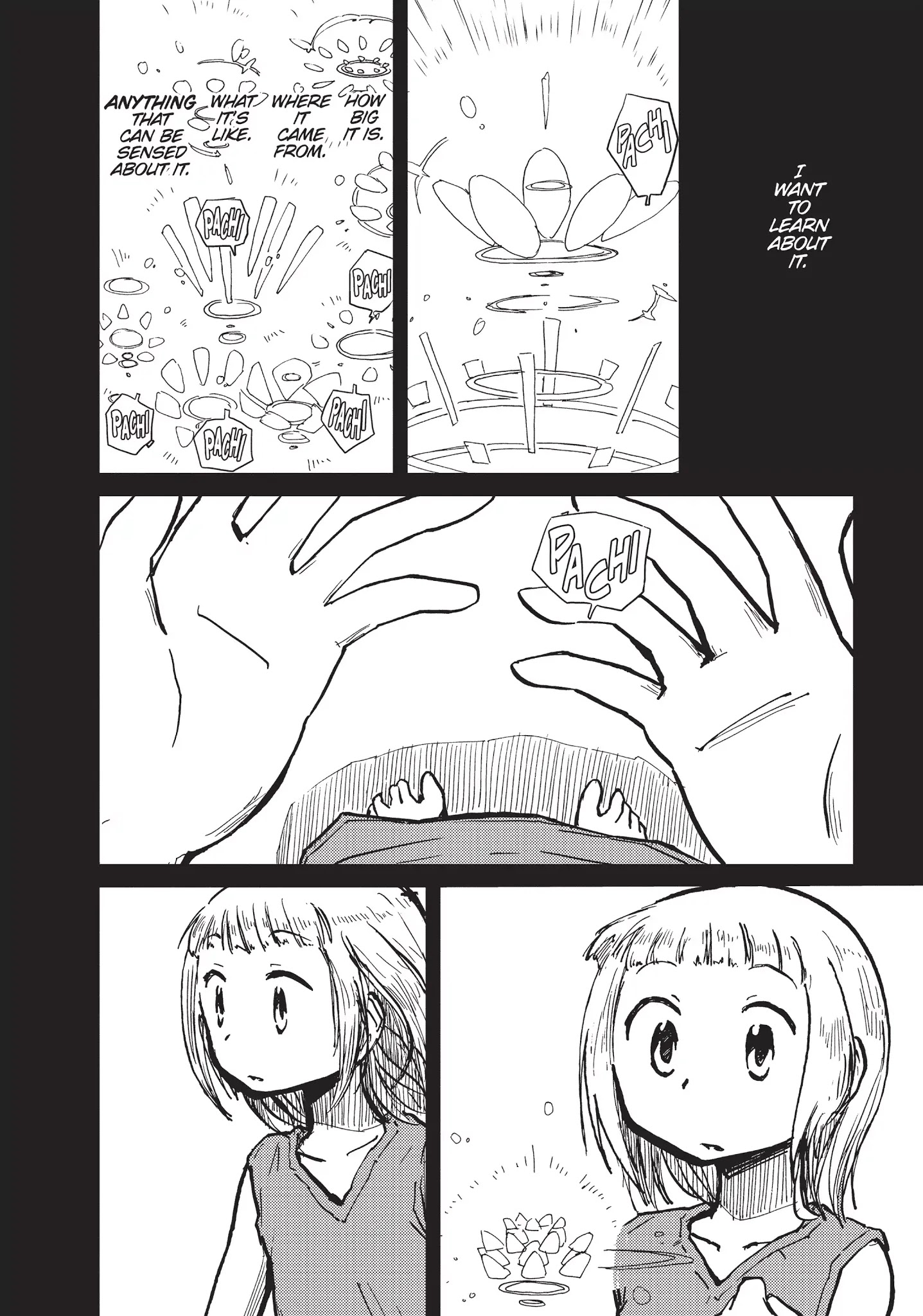 Alice & Zoroku Chapter 6 #4