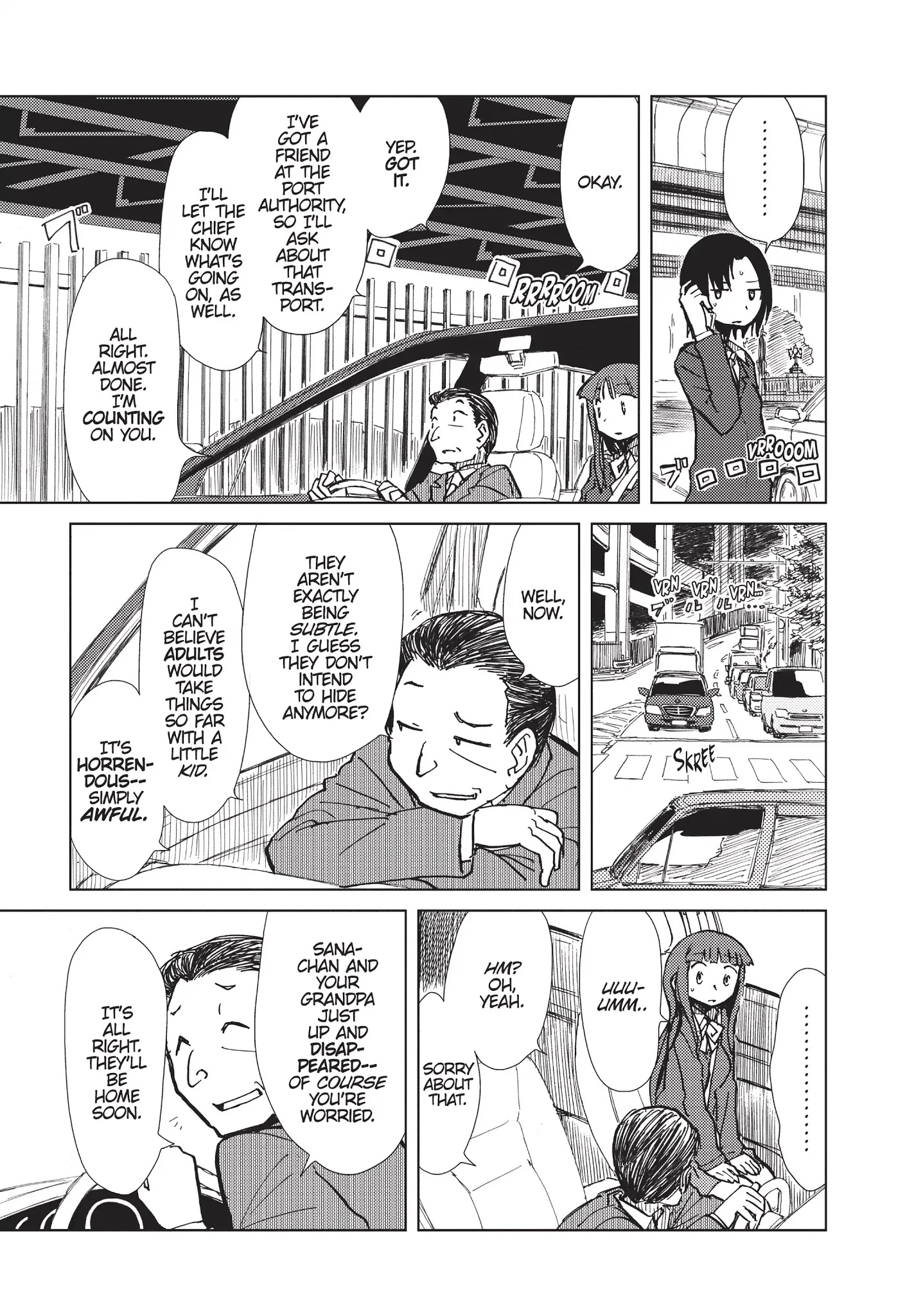 Alice & Zoroku Chapter 7 #5