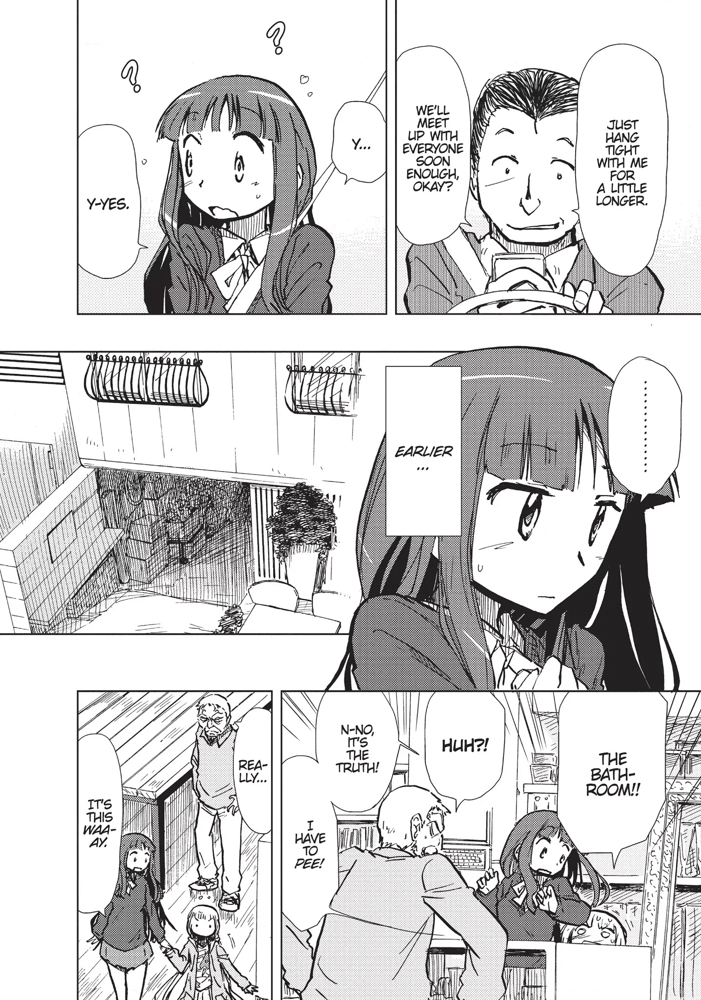 Alice & Zoroku Chapter 7 #6