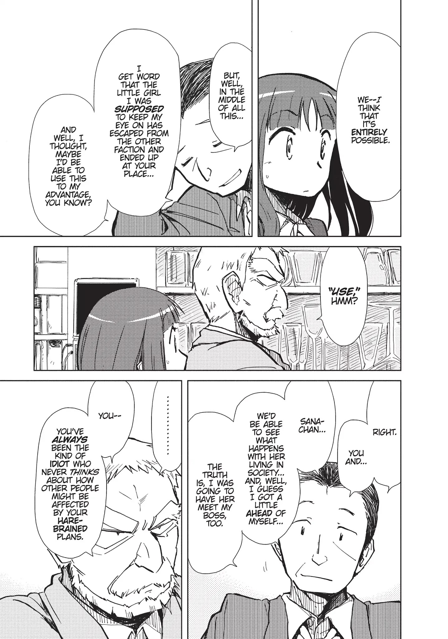 Alice & Zoroku Chapter 7 #23