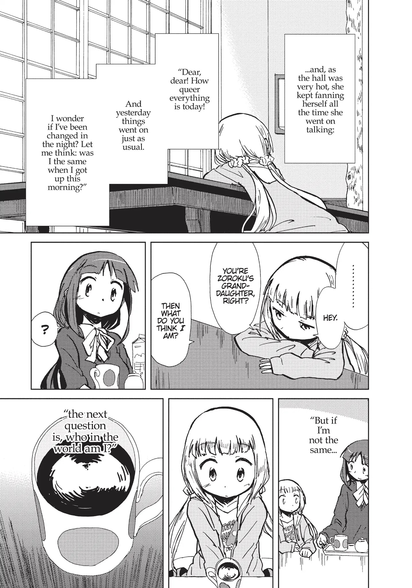 Alice & Zoroku Chapter 3 #17