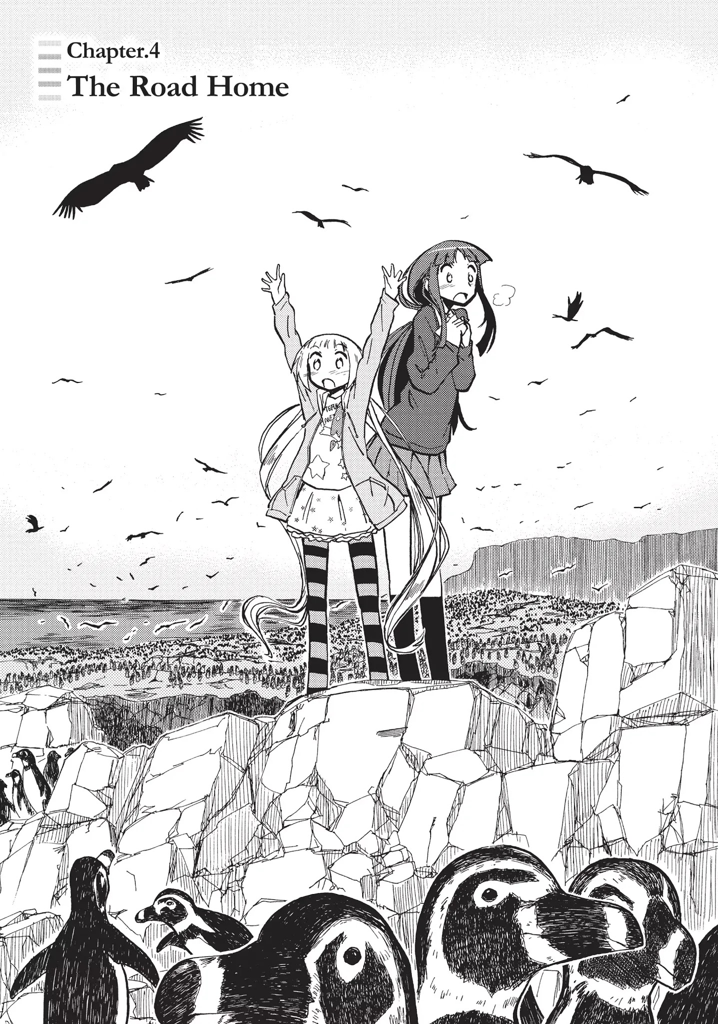 Alice & Zoroku Chapter 4 #1