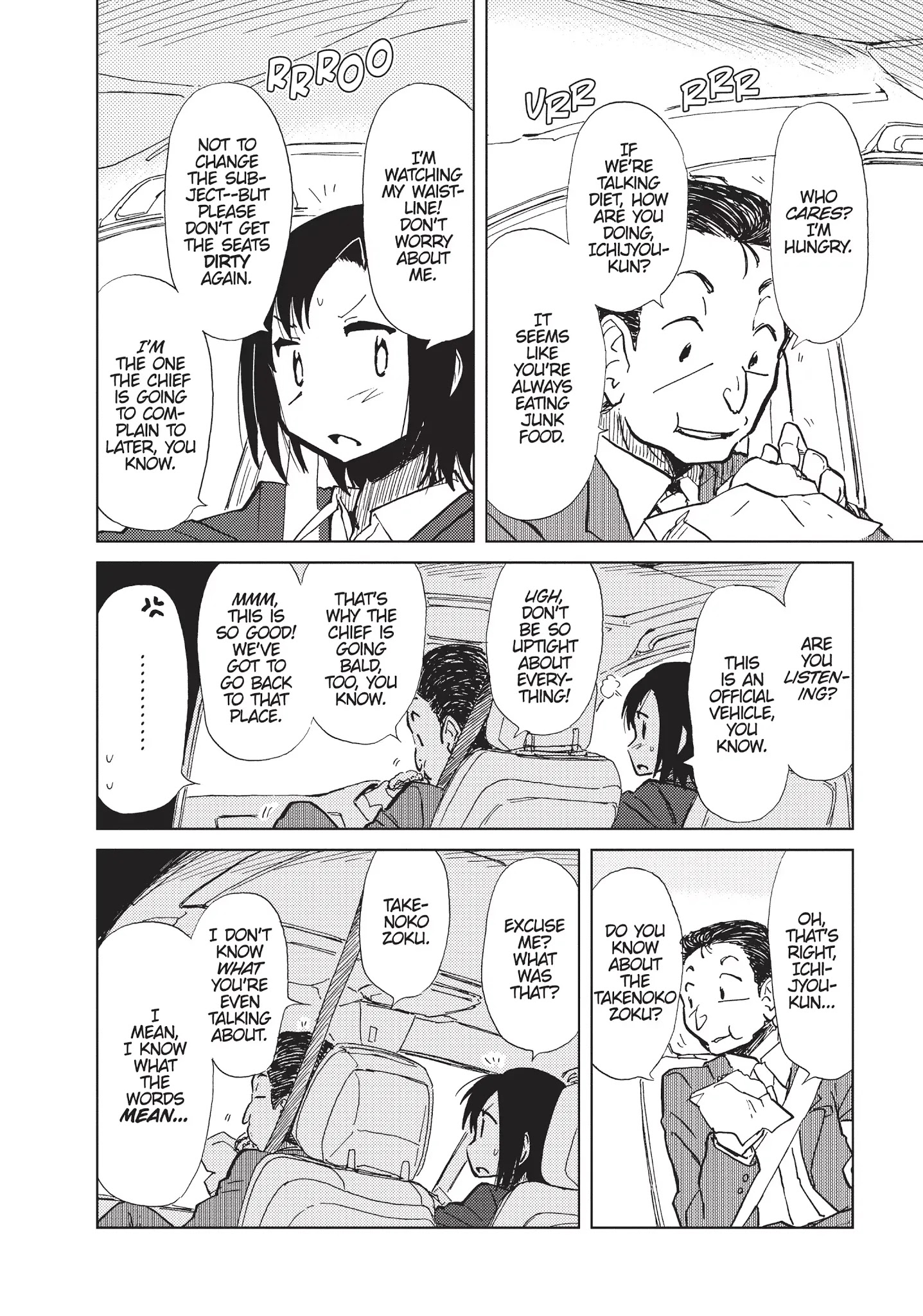 Alice & Zoroku Chapter 4 #12