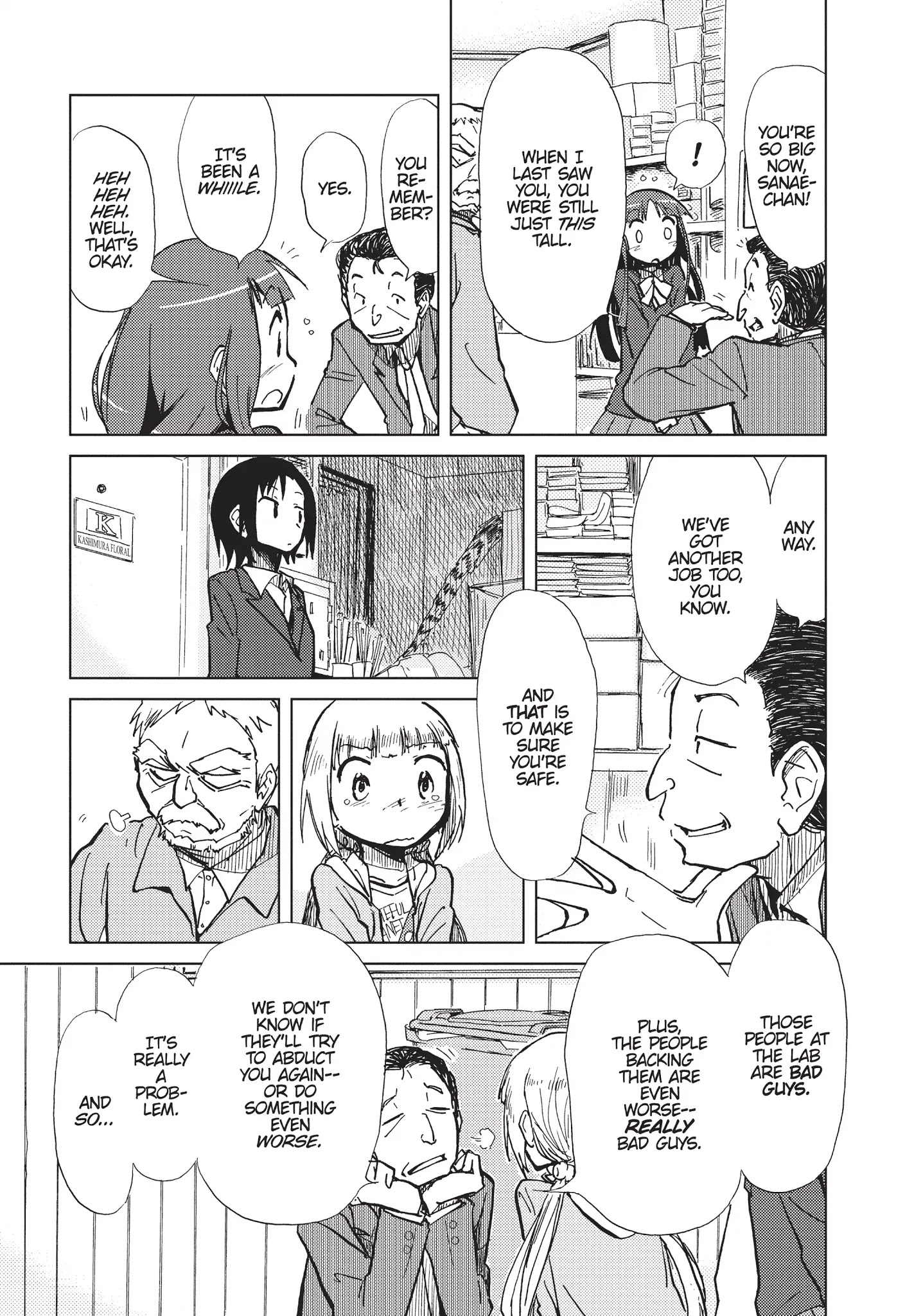 Alice & Zoroku Chapter 4 #27