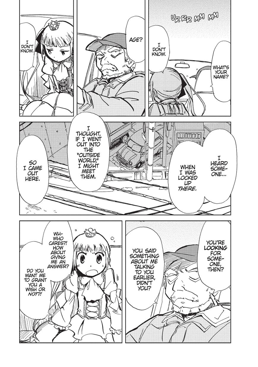 Alice & Zoroku Chapter 1 #23