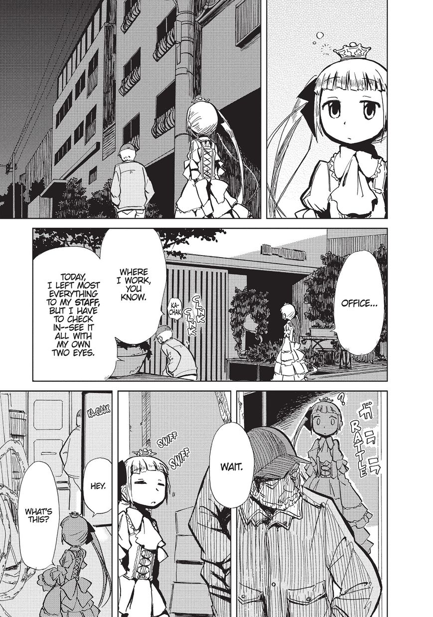 Alice & Zoroku Chapter 1 #71