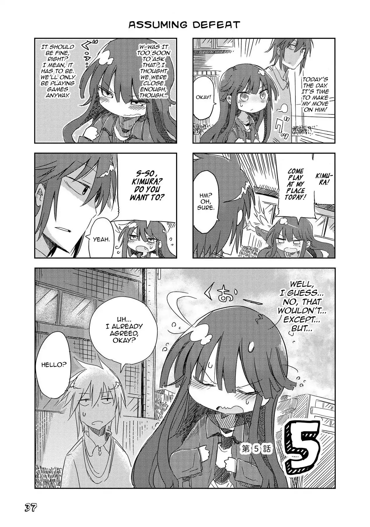 My Girlfriend Without Wasabi Chapter 5 #1
