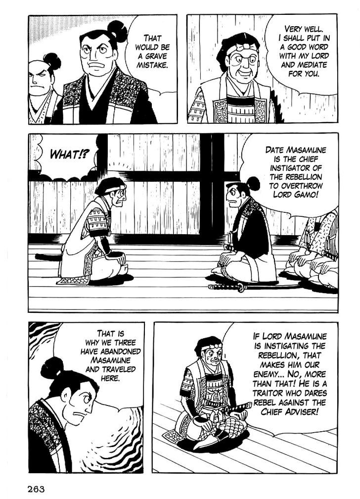 Date Masamune (Yokoyama Mitsuteru) Chapter 24 #6