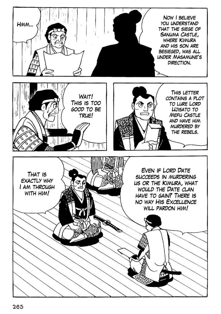 Date Masamune (Yokoyama Mitsuteru) Chapter 24 #8