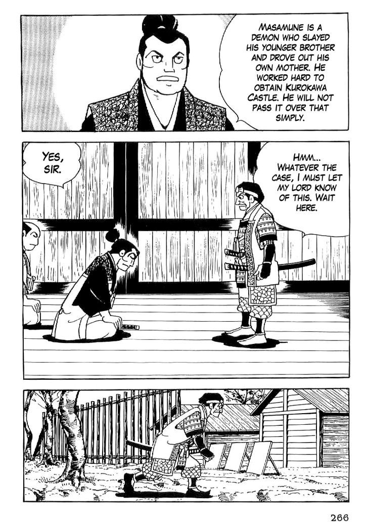 Date Masamune (Yokoyama Mitsuteru) Chapter 24 #9