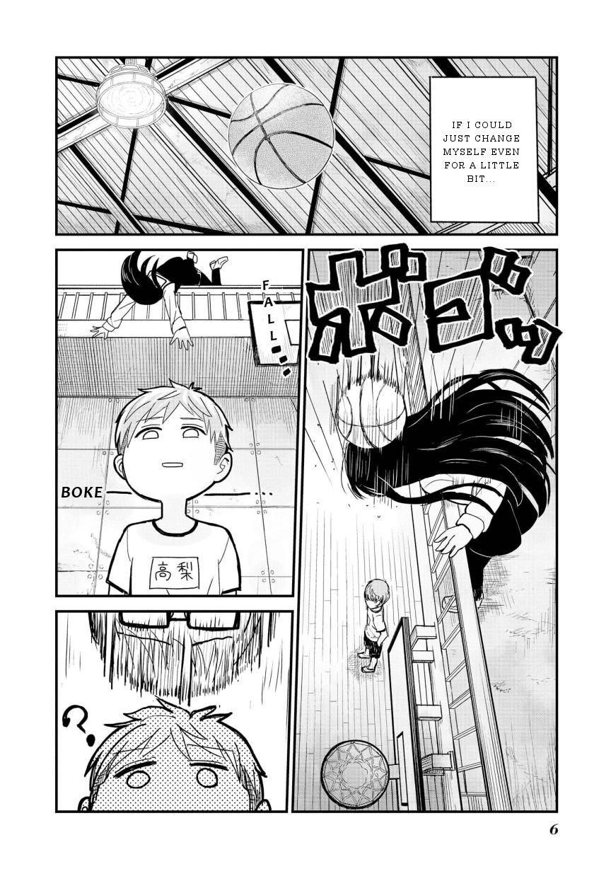 Bs Anthology Comics Chapter 1 #8