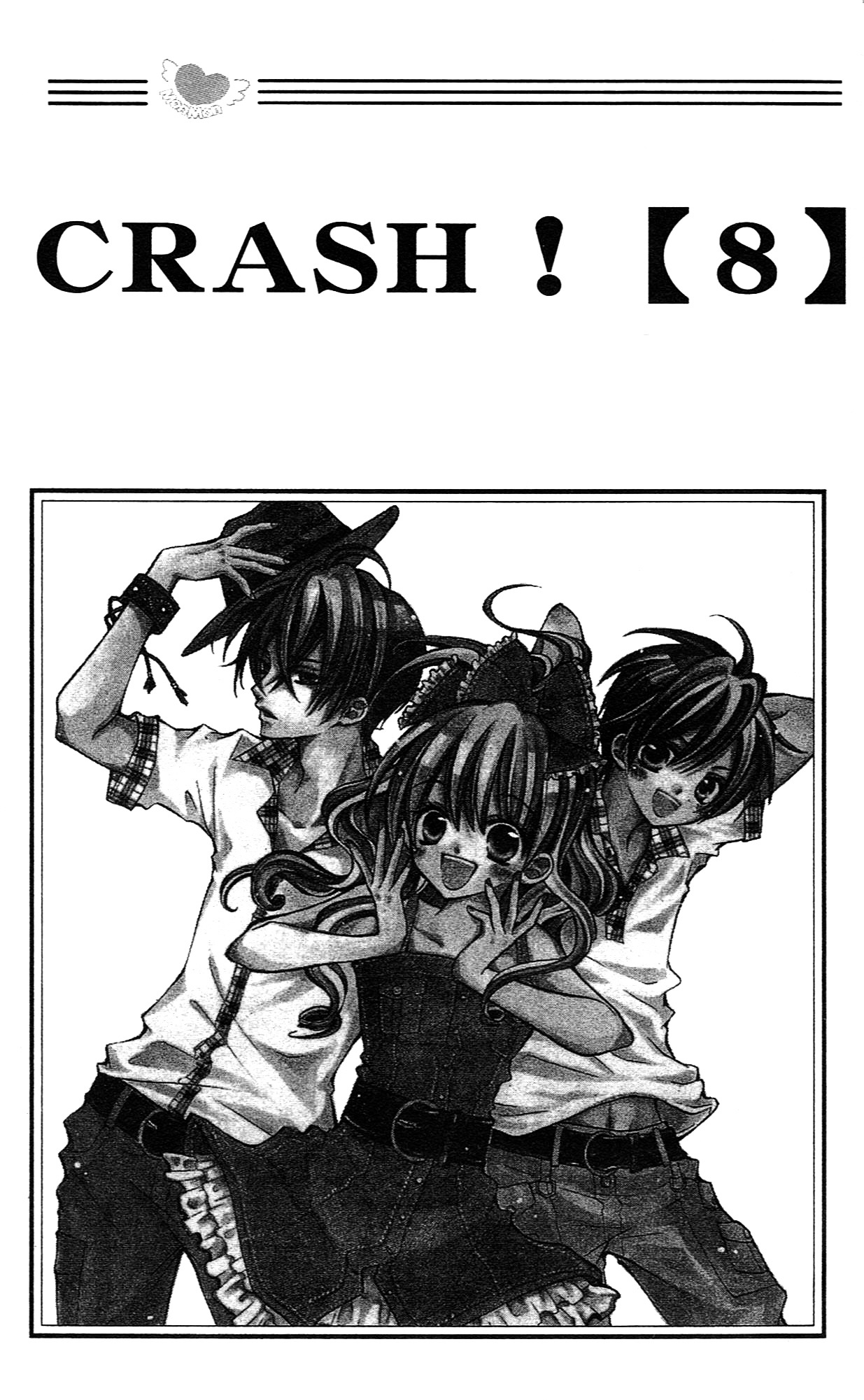 Crash! Chapter 34 #1
