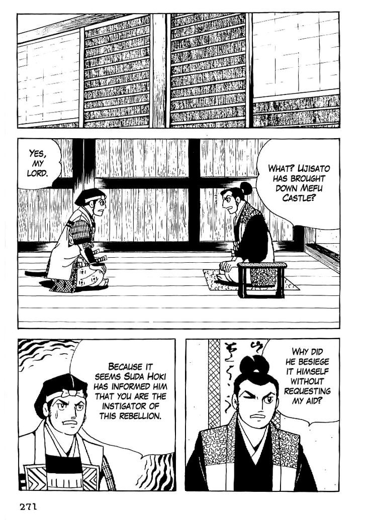 Date Masamune (Yokoyama Mitsuteru) Chapter 24 #14