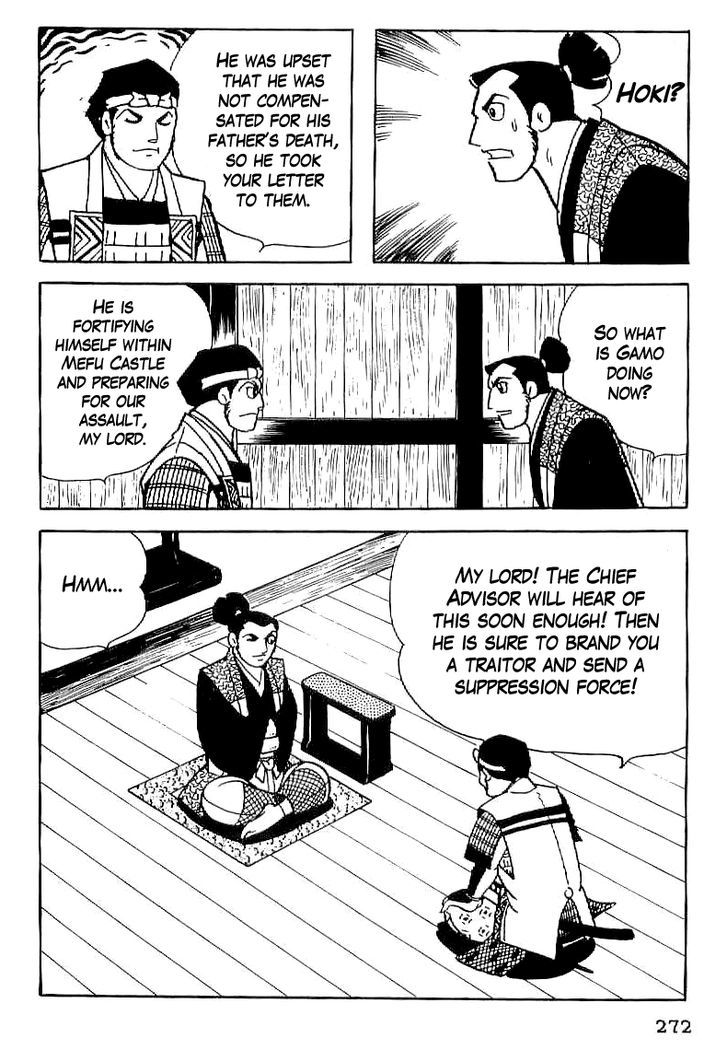 Date Masamune (Yokoyama Mitsuteru) Chapter 24 #15