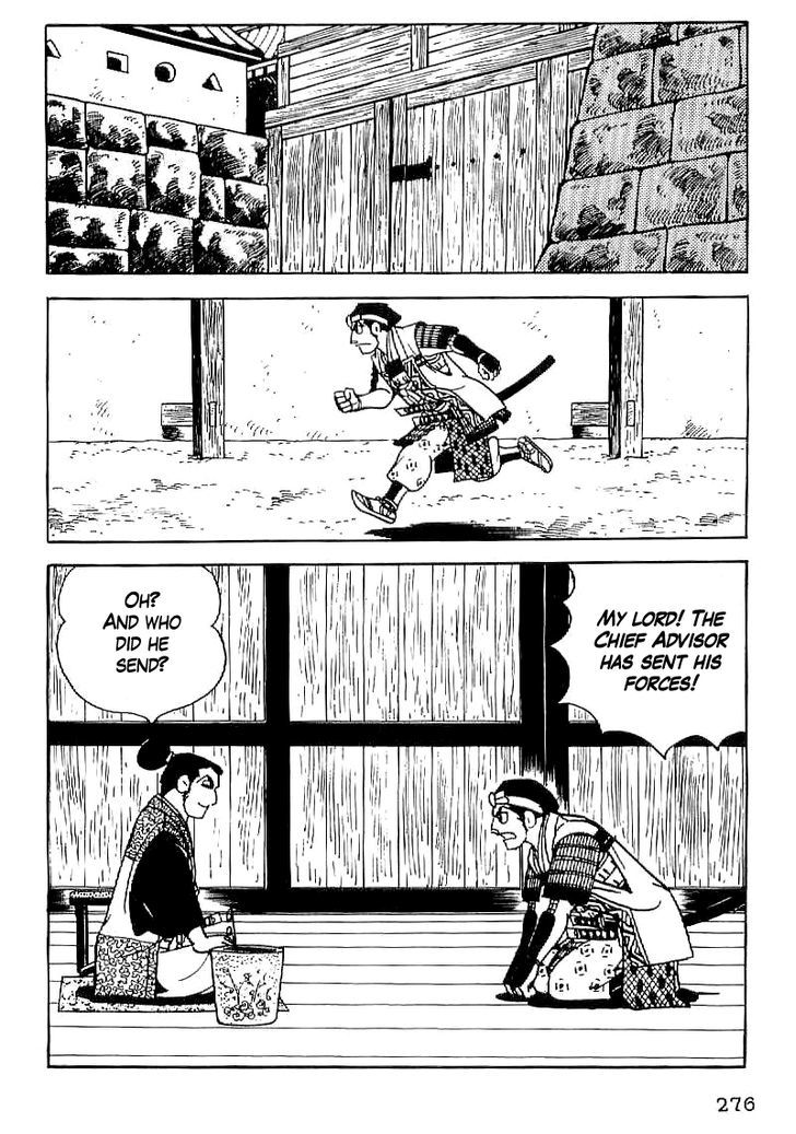 Date Masamune (Yokoyama Mitsuteru) Chapter 24 #19