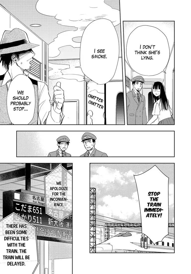Repeating Your End Together Chapter 5 #24