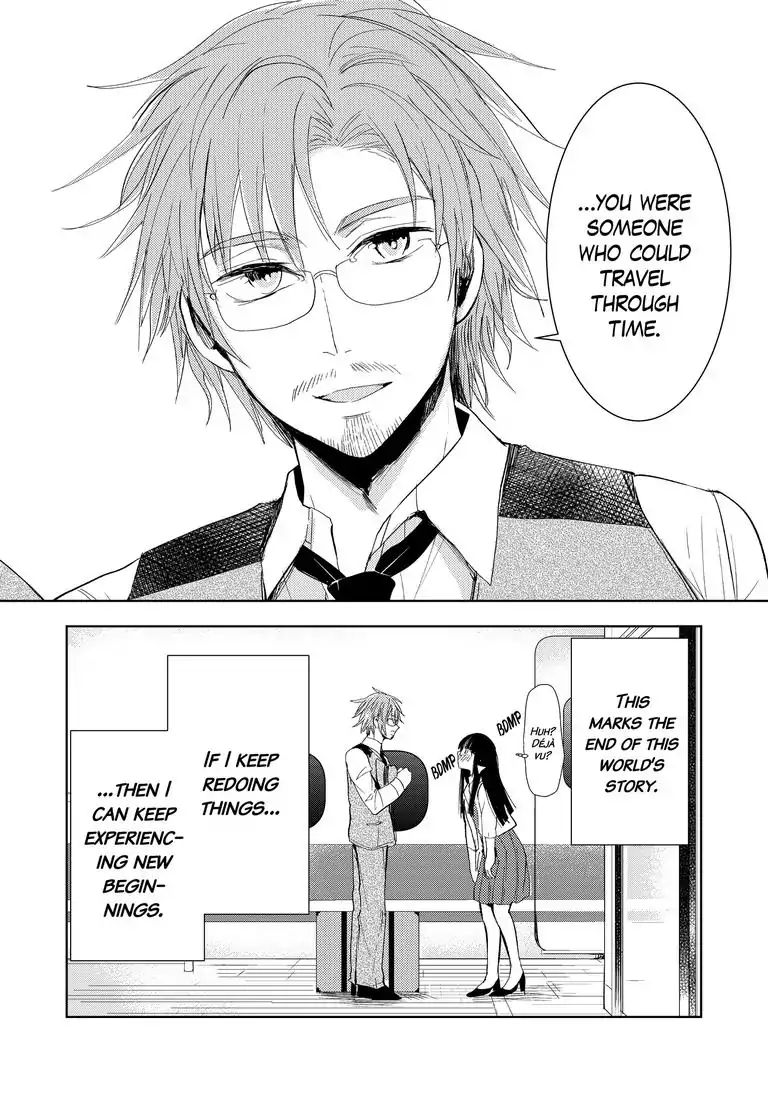 Repeating Your End Together Chapter 5 #27
