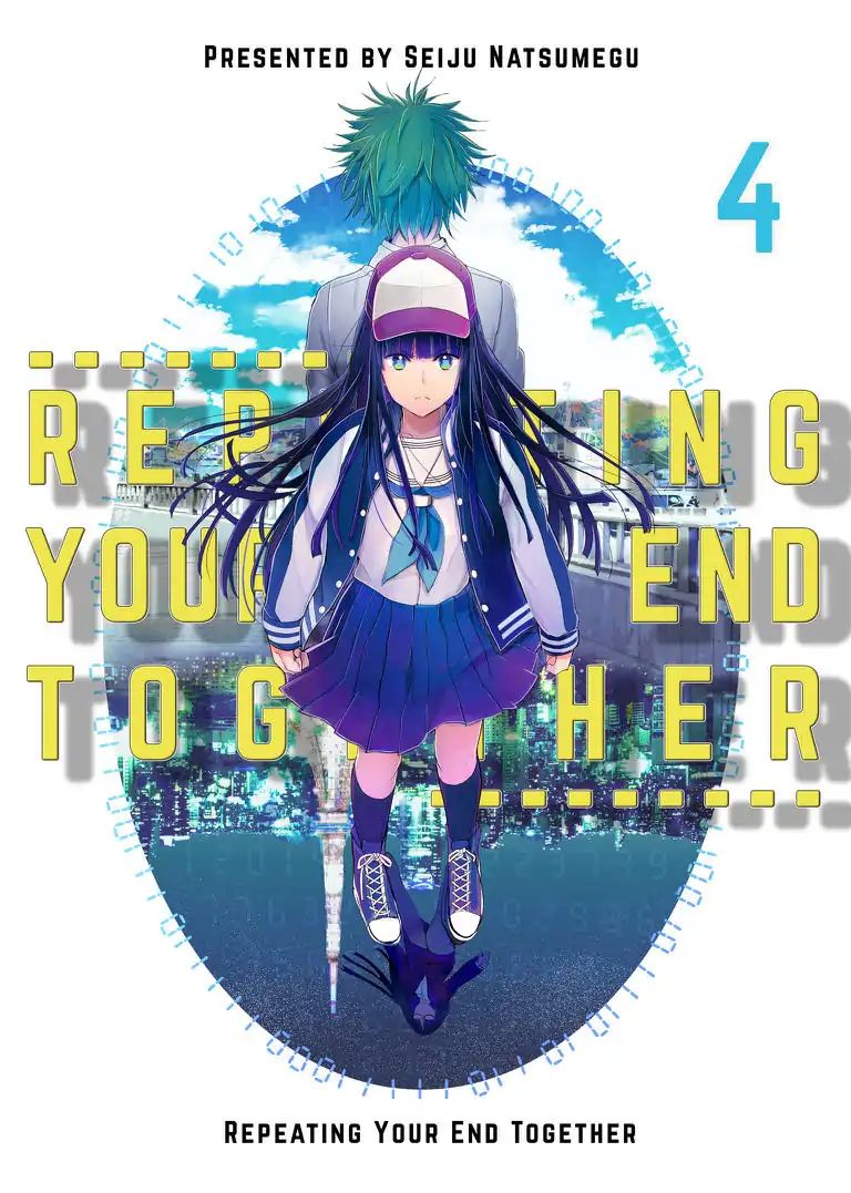 Repeating Your End Together Chapter 4 #1