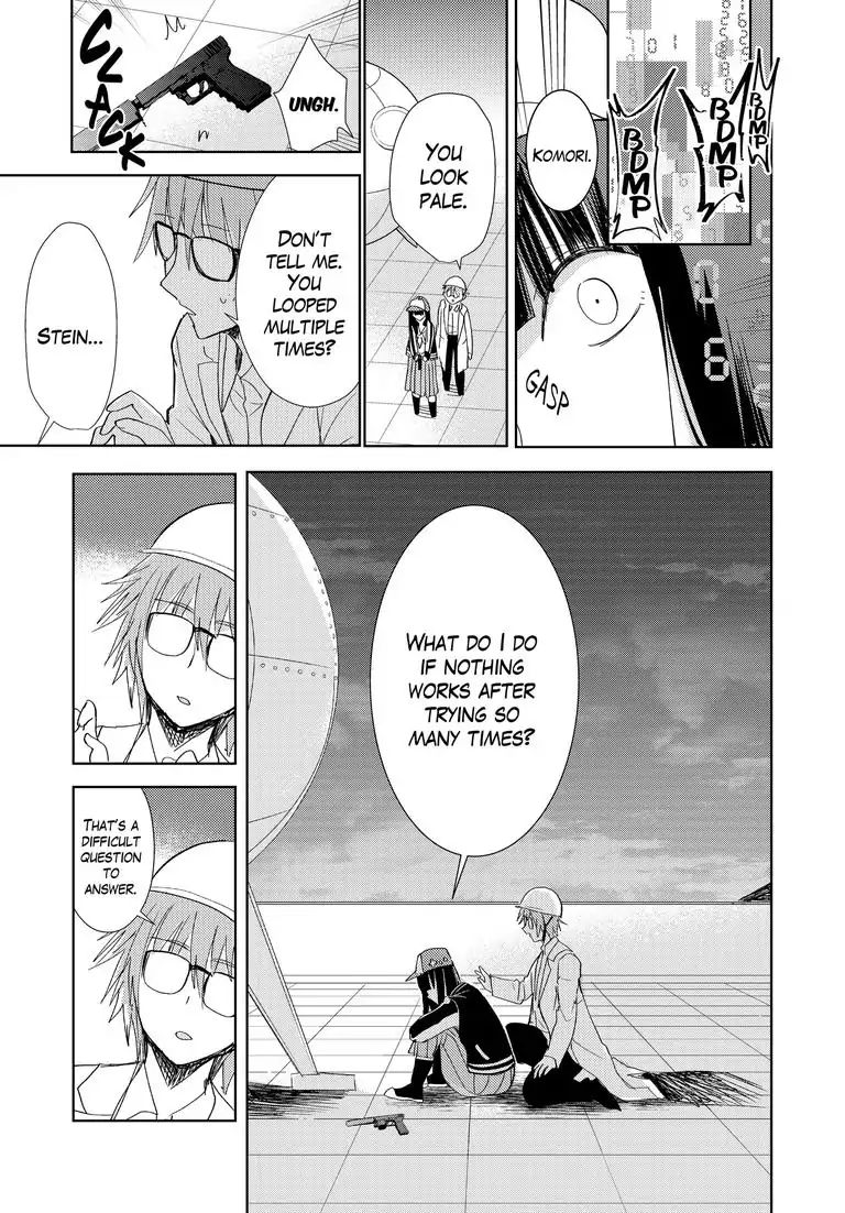 Repeating Your End Together Chapter 4 #18