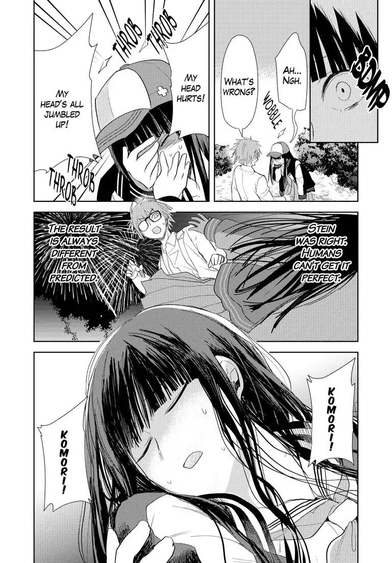 Repeating Your End Together Chapter 4 #27