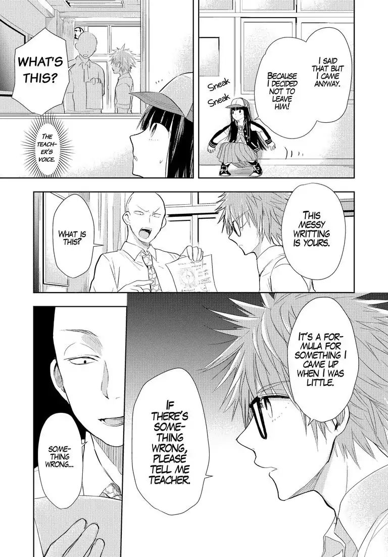 Repeating Your End Together Chapter 3 #18