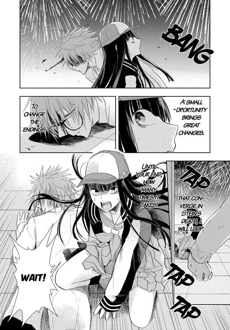 Repeating Your End Together Chapter 3 #26