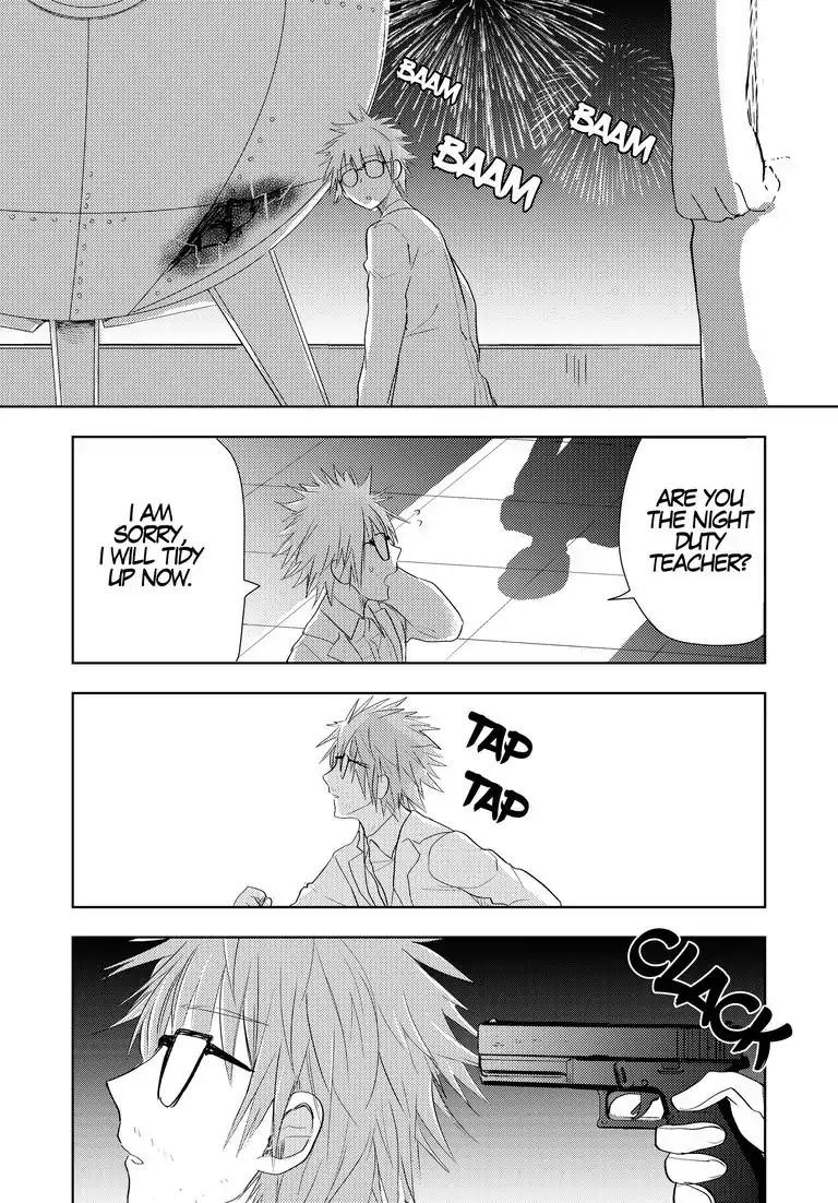 Repeating Your End Together Chapter 2 #20