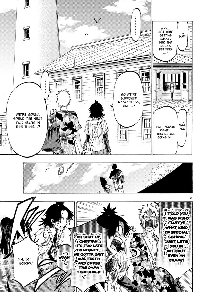 Shuukan Shounen Hachi Chapter 1 #16