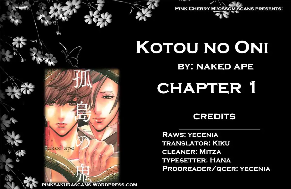 Kotou No Oni Chapter 1 #3