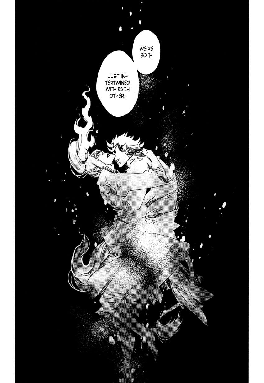 Shisei Gokumon Chapter 1 #44