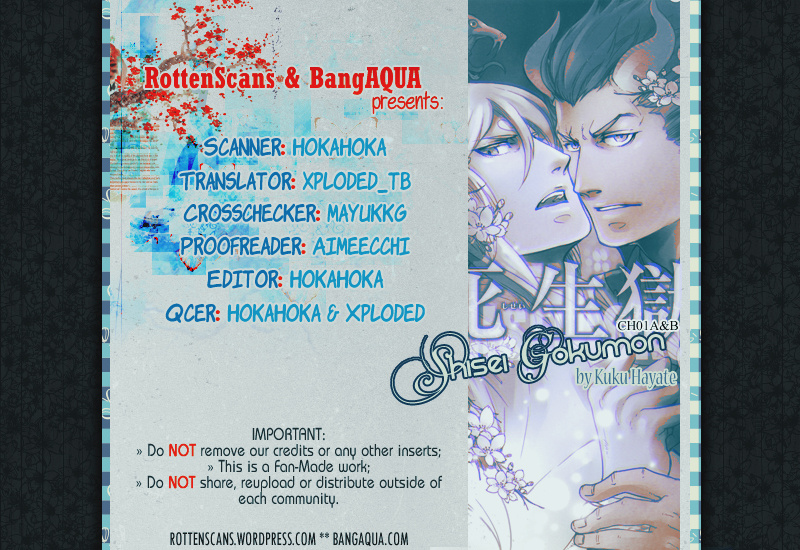 Shisei Gokumon Chapter 1 #49