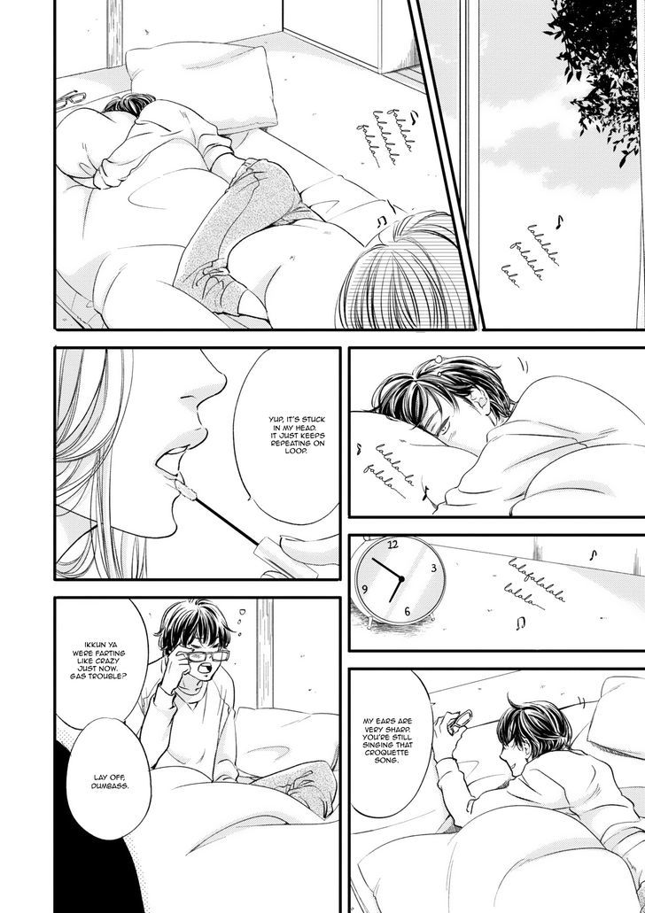 Hana Ni Kuchizuke Chapter 5 #5