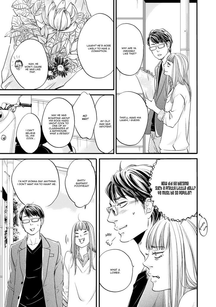 Hana Ni Kuchizuke Chapter 5 #8