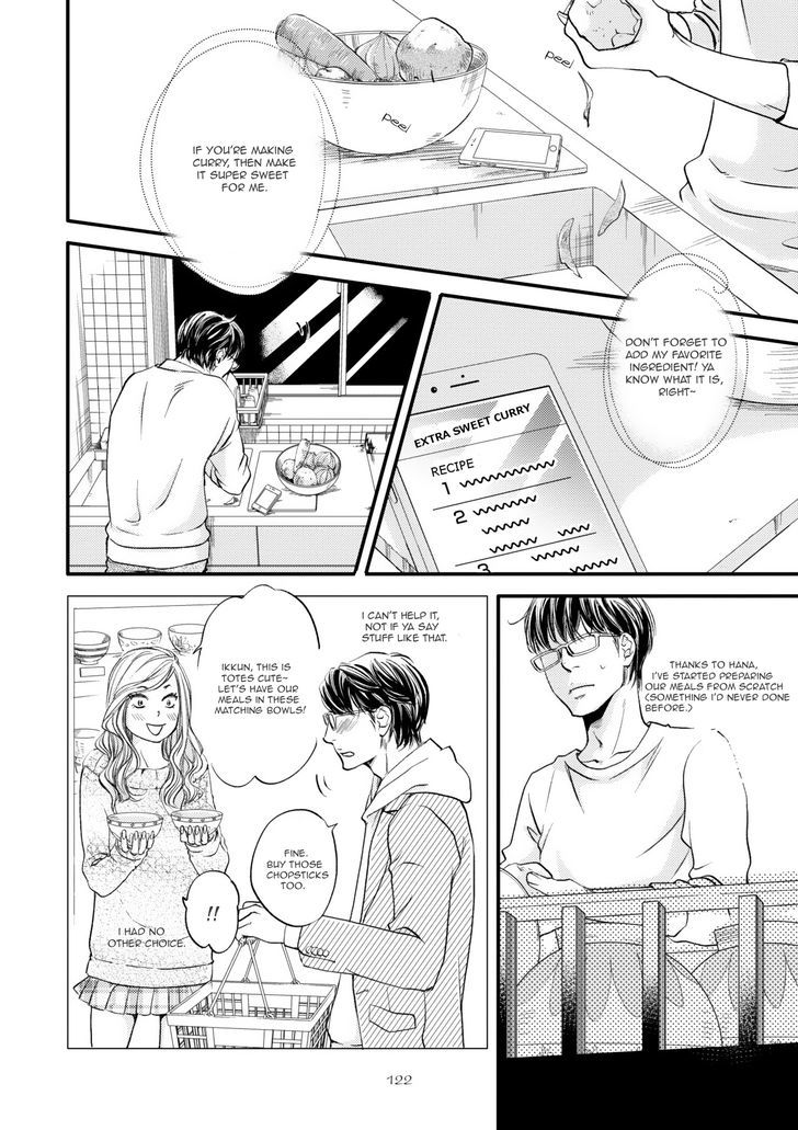 Hana Ni Kuchizuke Chapter 4 #21