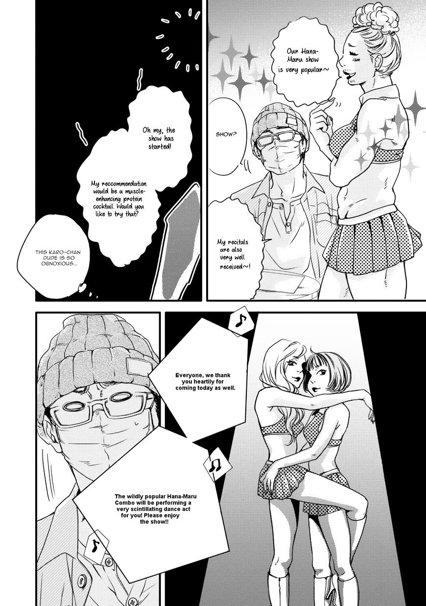 Hana Ni Kuchizuke Chapter 3 #19