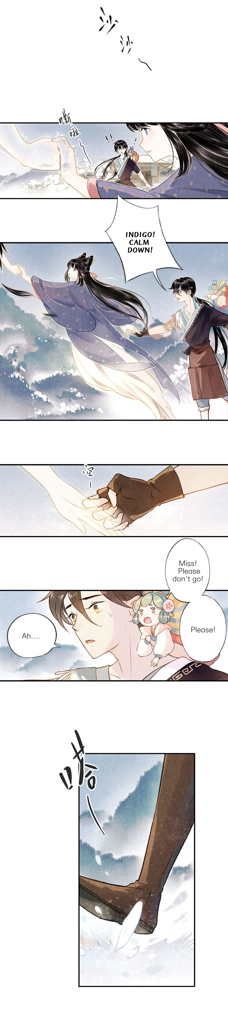 Umbrella Girl Dreams Chapter 9 #5