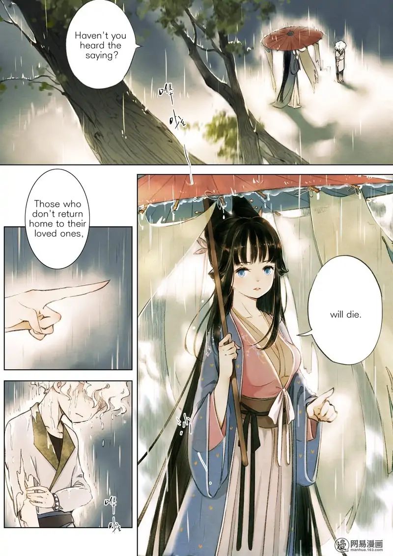 Umbrella Girl Dreams Chapter 1 #9