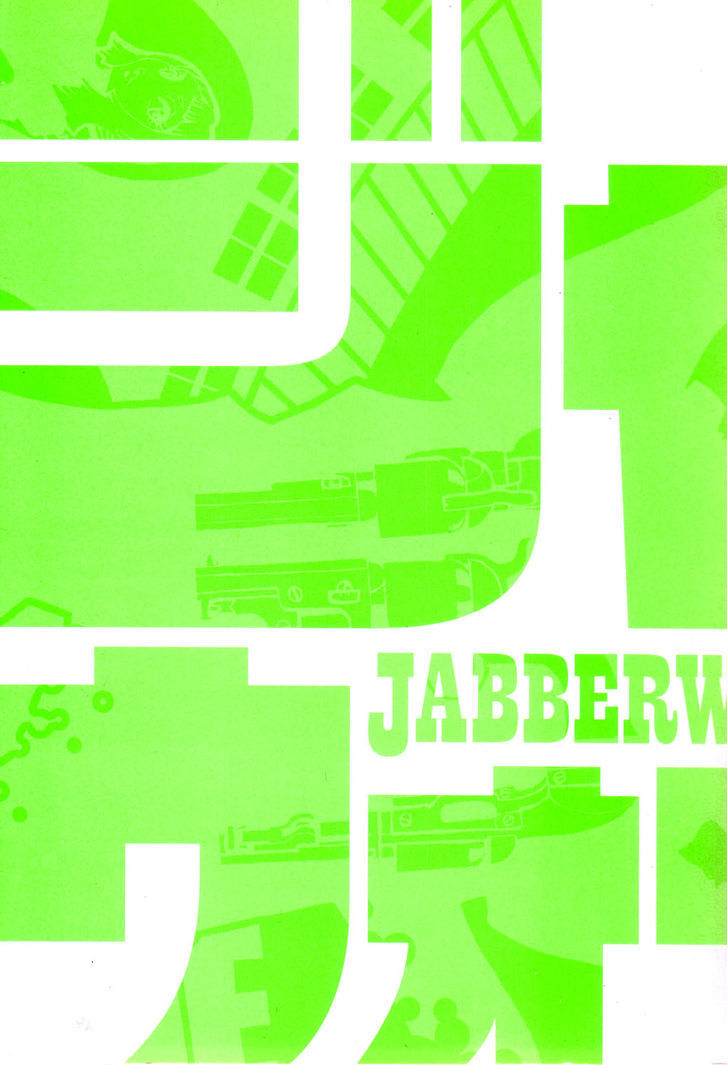 Jabberwocky Chapter 4 #4