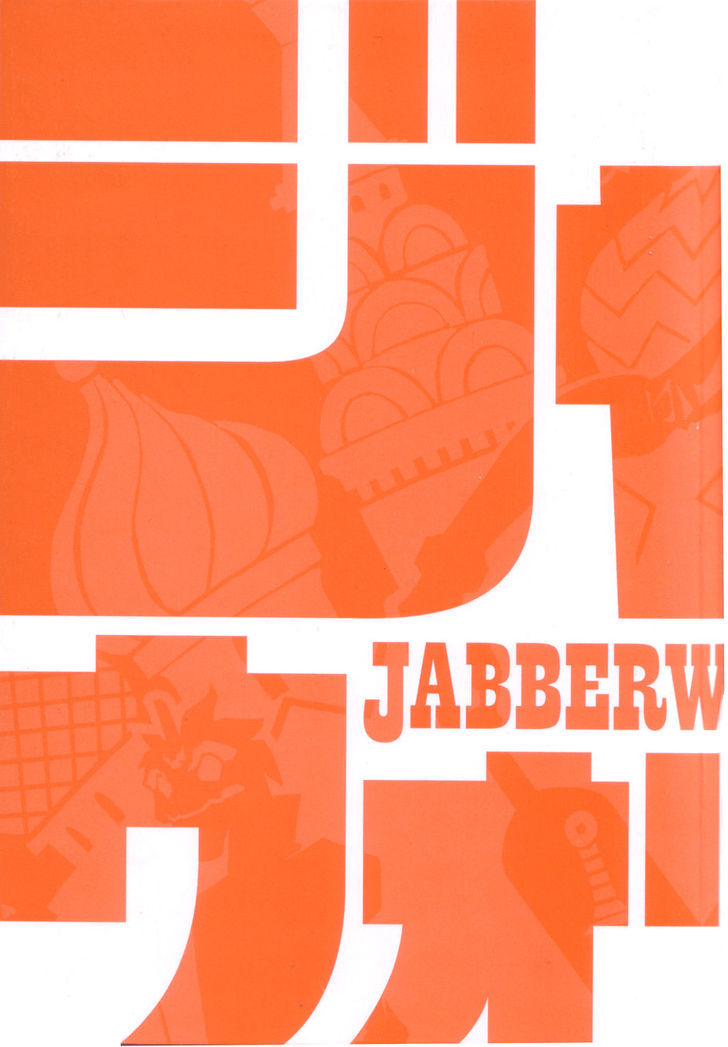 Jabberwocky Chapter 1 #3