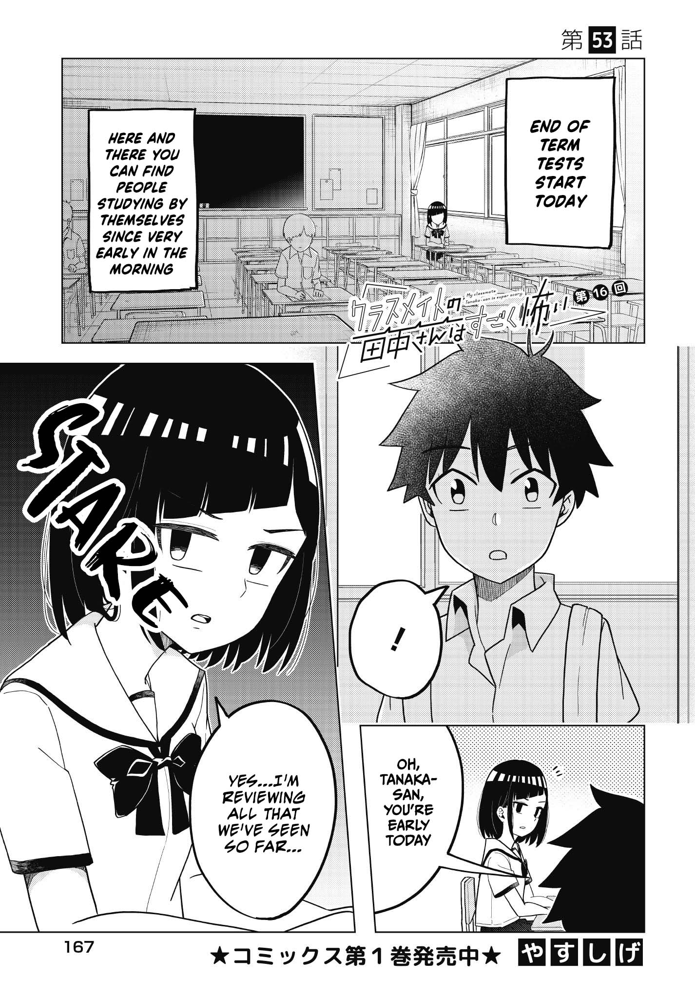 My Classmate Tanaka-San Is Super Scary Chapter 53 #2