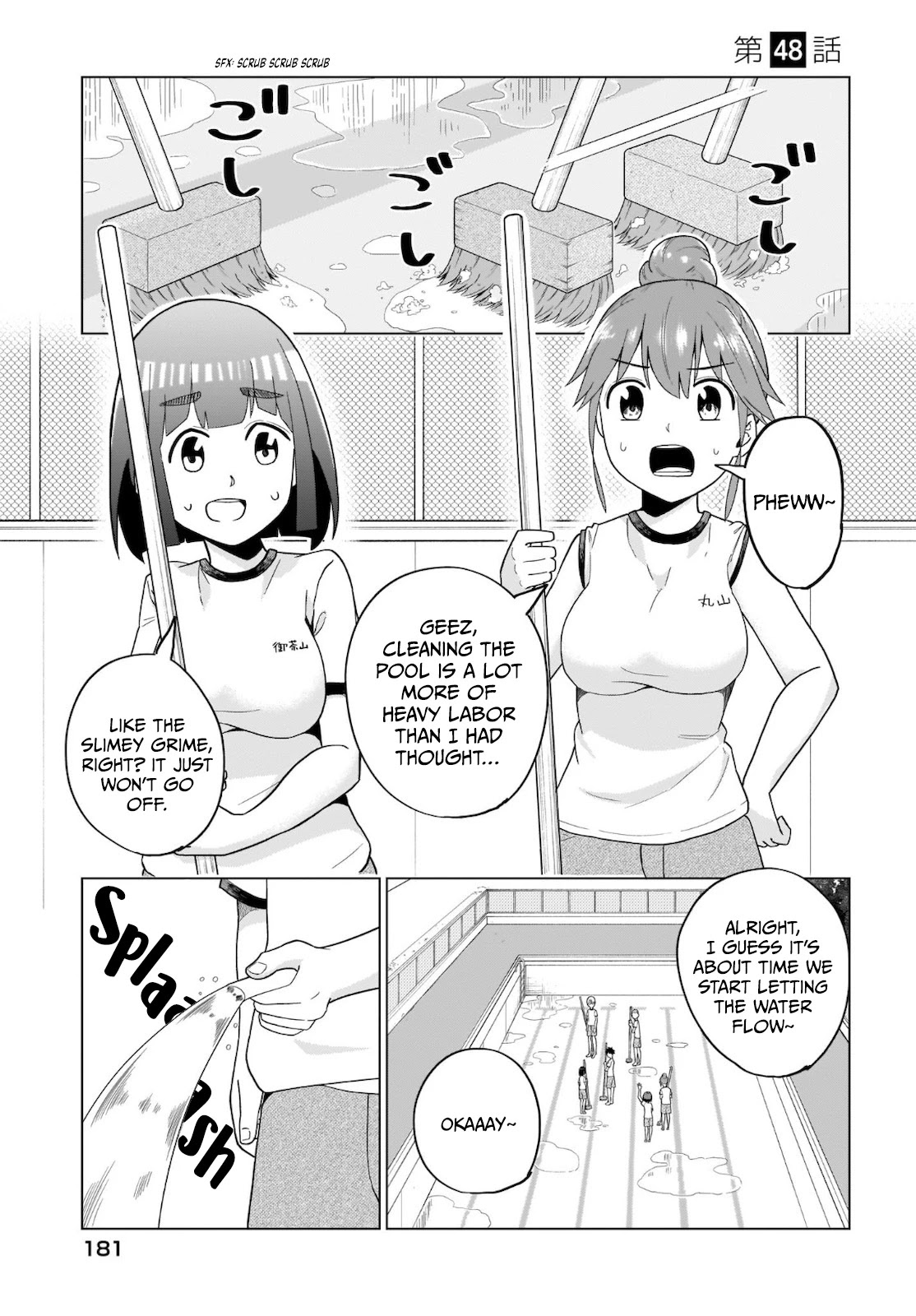 My Classmate Tanaka-San Is Super Scary Chapter 48 #2